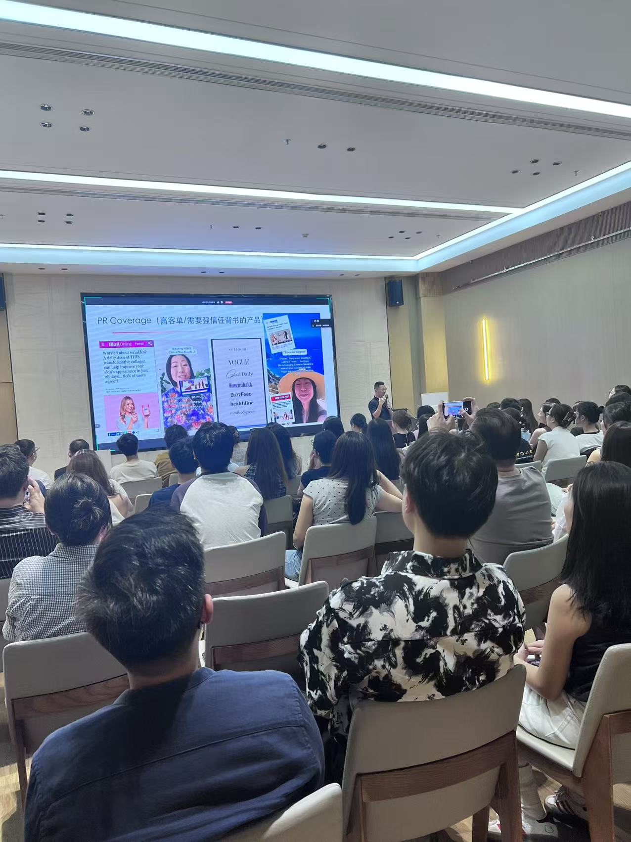 LEEPSMART 与 Neil 海外本土化大会主题演讲现场